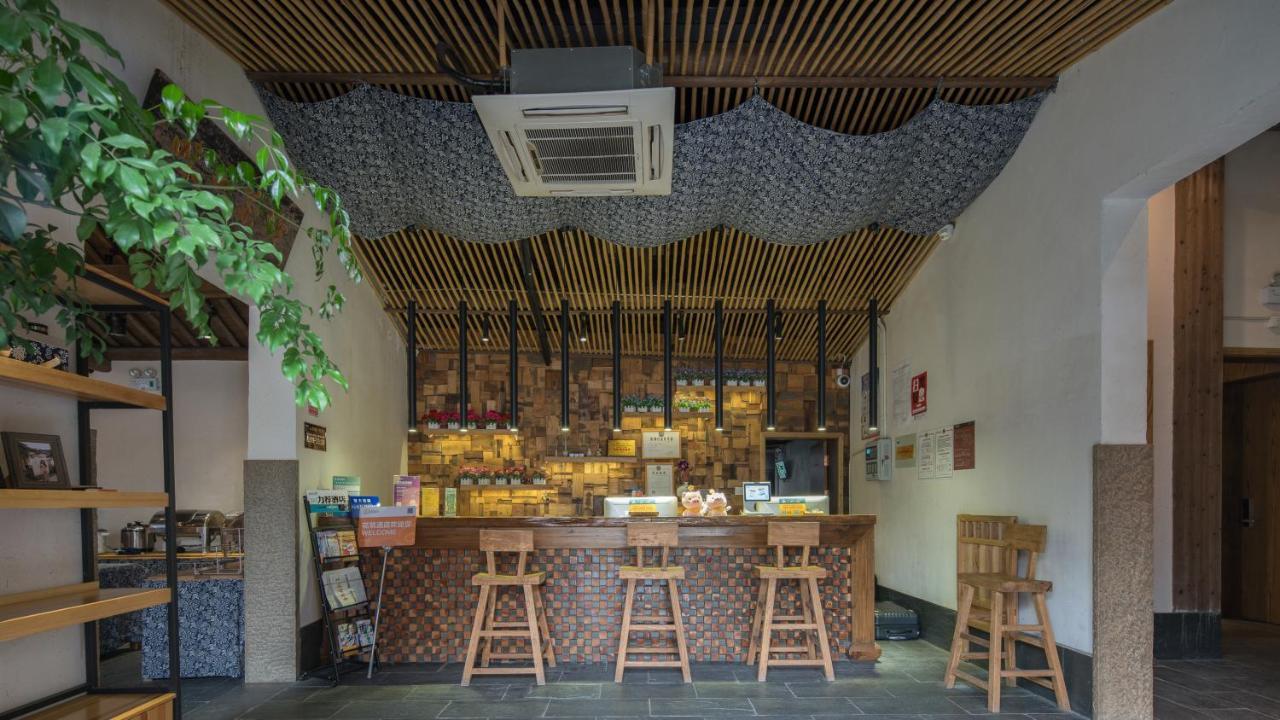 Floral Hotel - Yuexiang Inn Wuzhen Jiaxing Exterior photo